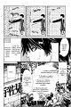 Junjou Romantica v01 c01 - 006